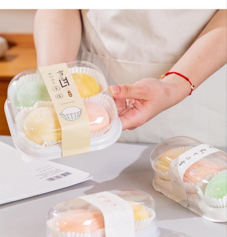 곶감케이스 에그타르트 케이크 찹쌀떡 약과 양갱 포장 포장박스 상자 케이스 화과자 떡 모찌 - 상세 이미지 2
