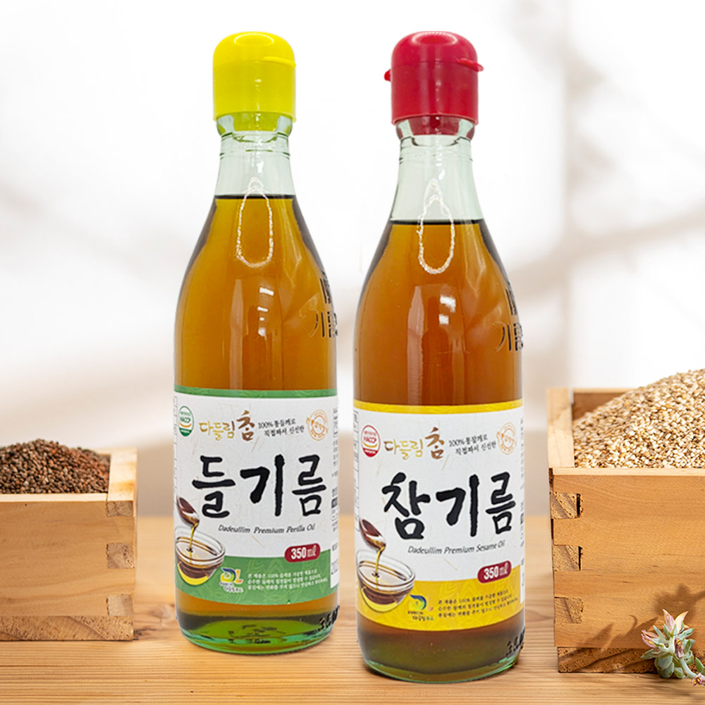 저온압착 참기름 들기름 100% 통참깨 이미지 2
