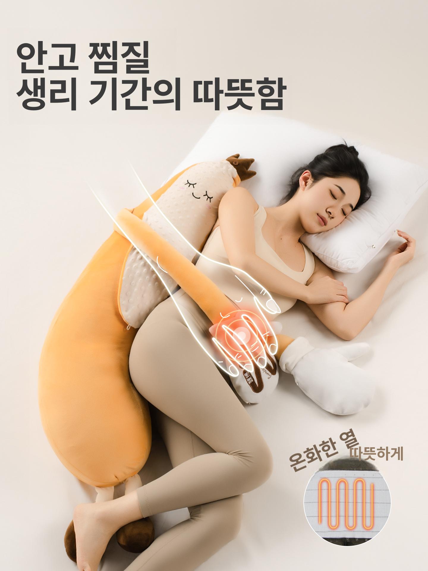 바나나 대왕 잠자는 베개 다리 안고 자는 임산부용 기본형 A 성인 대형 110 x 20x23cm - 상세 이미지 3