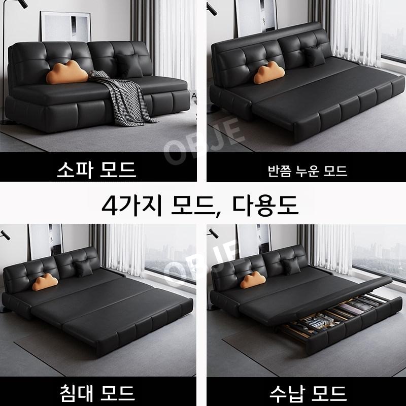 접이식 소파베드 고급형 침대 겸용 소파 스크래치 강화 - 상세 이미지 3