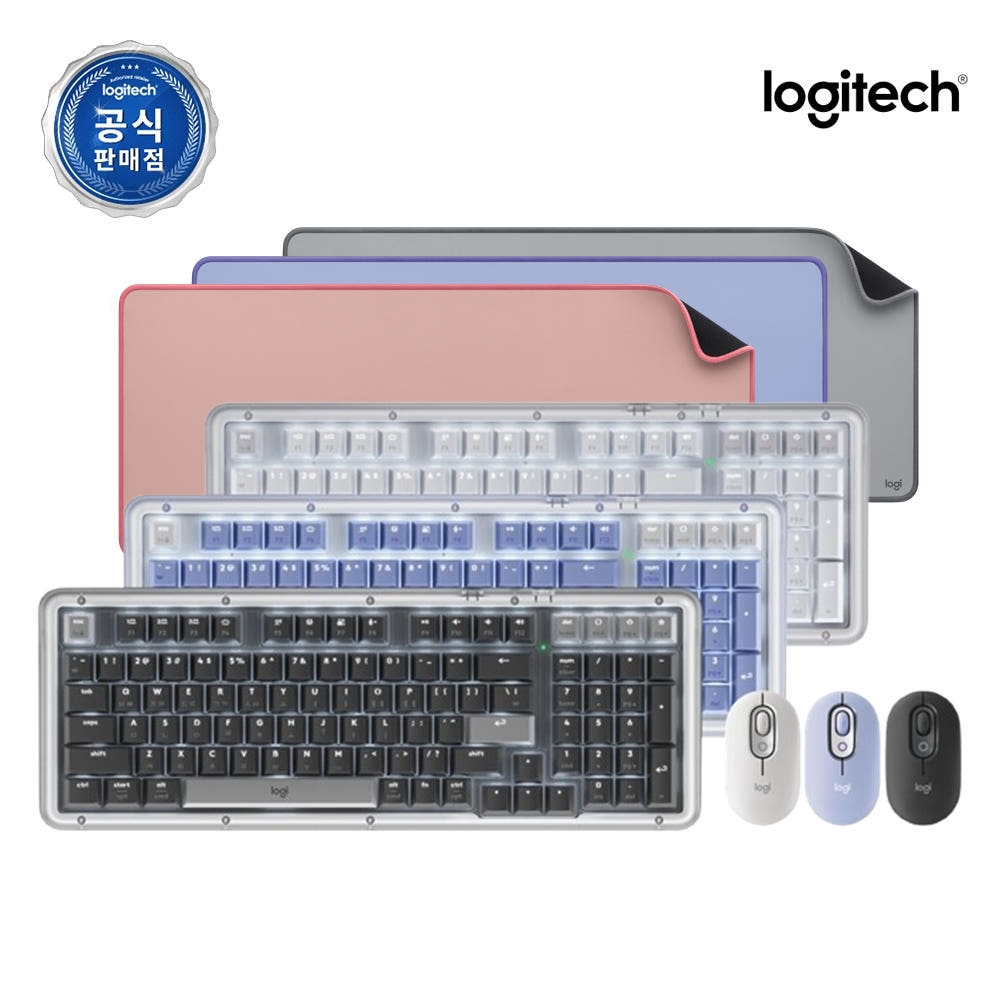 로지텍 ALTO KEYS K98M 블루투스 무선 가스켓 기계식 키보드 마우스 SET 오프화이트, 마블축 - 상세 이미지 2