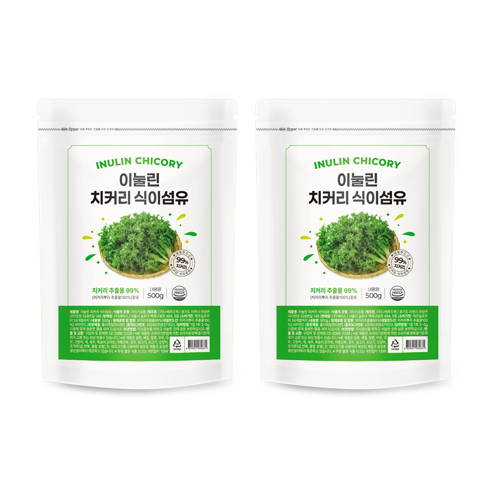 치커리 식이섬유 분말 500g 3개월분 - 상세 이미지 3