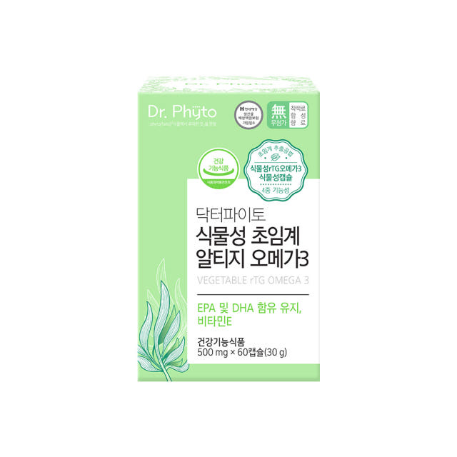 닥터파이토 식물성 초임계 알티지 오메가3 85%순도 임산부, 수유부 60캡슐, 1개
