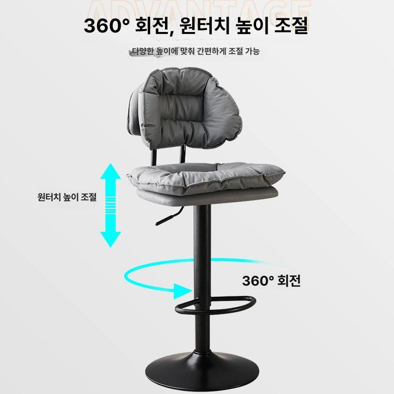 홈바 바스툴 회전 의자 와인바 카페 높이조절 바체어 - 상세 이미지 2