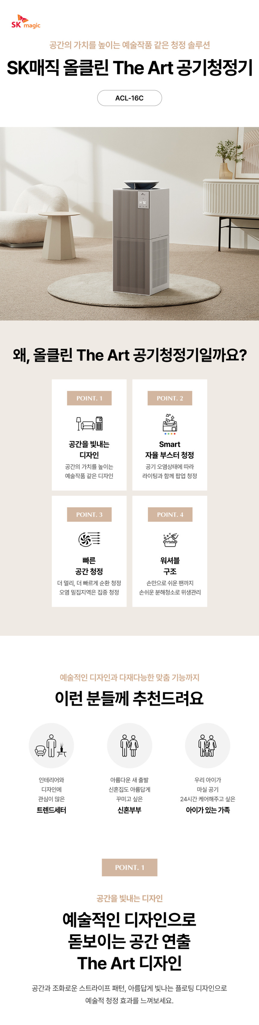 undefined 상세 이미지 2