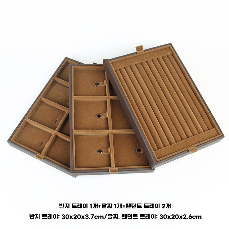 악세서리 보관함 원목 보석함 주얼리 상자 반지 잠금 박스 3단 커피 베이지 - 상세 이미지 5