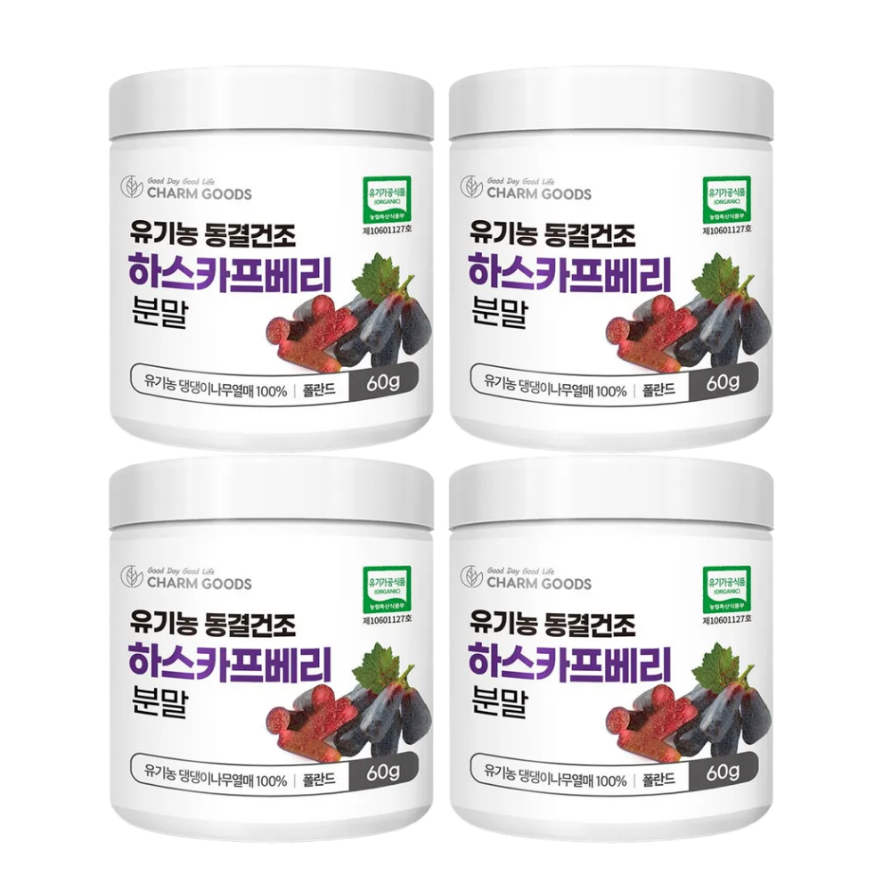 유기농 하스카프베리 분말 100% 폴란드산 동결건조 하스카프 베리 파우더 60g, 4개 - 상품 이미지
