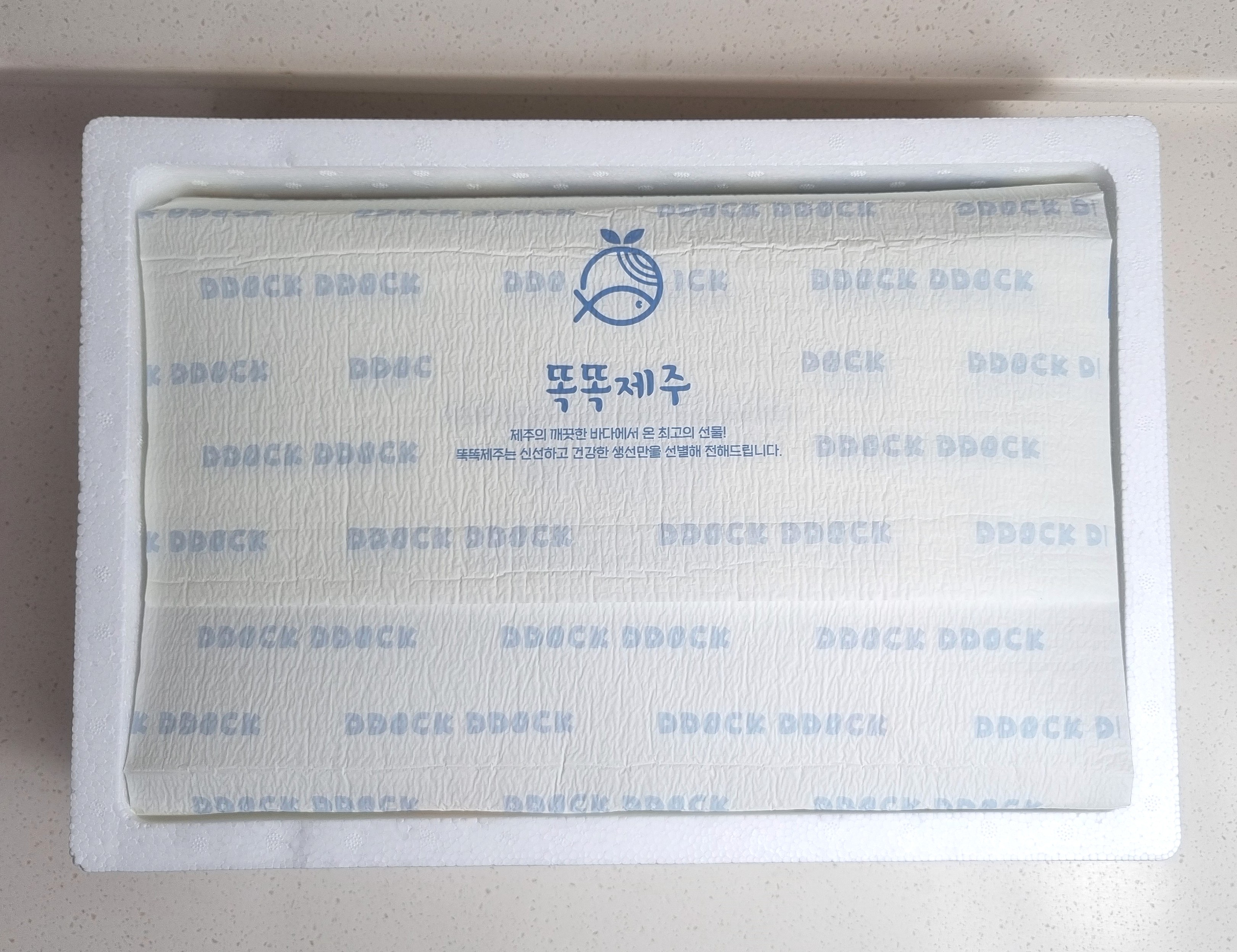 똑똑 제주 갈치 은갈치 손질 특대 선물세트 400g이상 2마리 상품 이미지