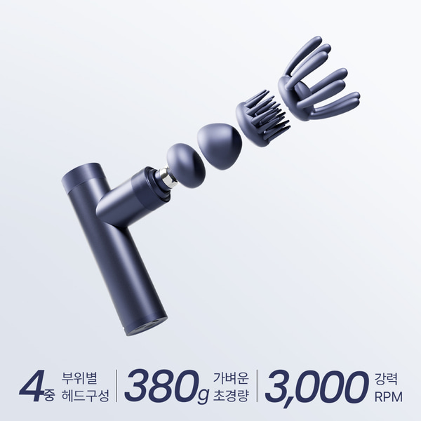 [풀리오본사] [선물SET] 터보핏 마사지건 + 전용 파우치 - 상세 이미지 2