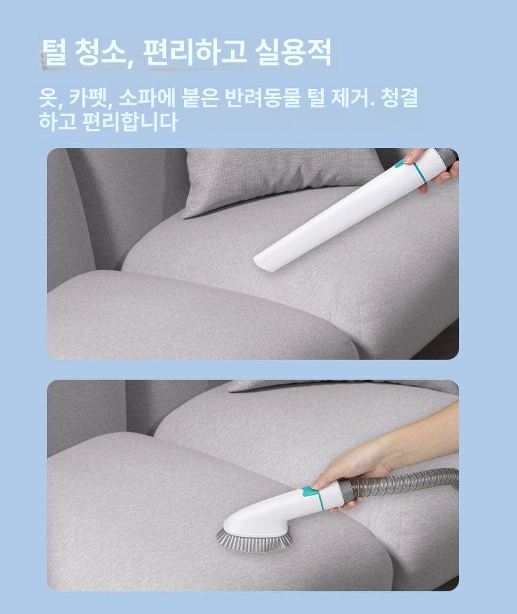 강아지 고양이 바리깡 애견 털정리 미용 청소기 이발기 - 상세 이미지 3