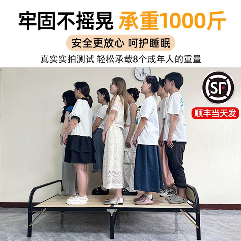미니평상 접이식 원목 침대 데크 프레임 간이 마루 80cm - 상세 이미지 3
