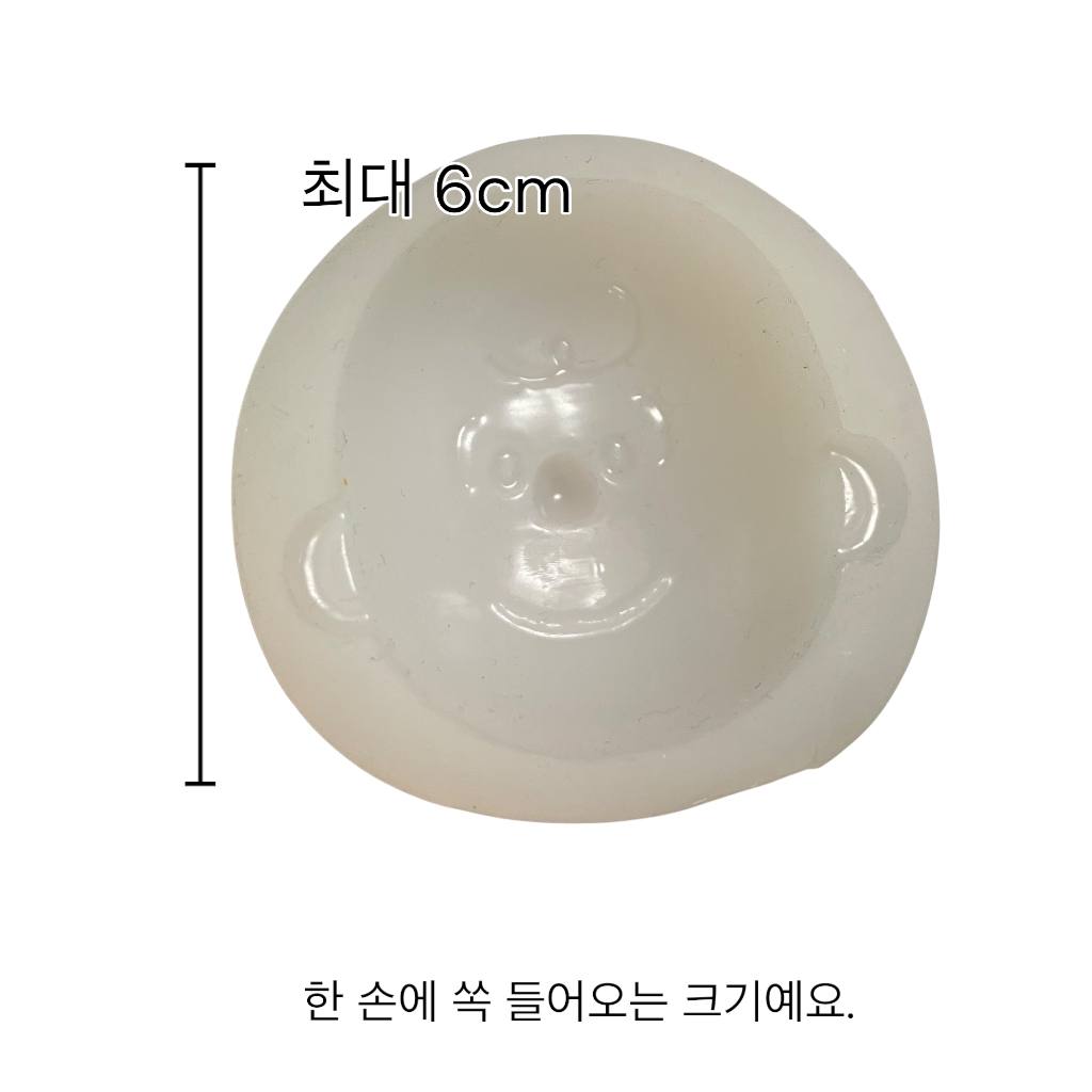 다정한 이웃집 소년 2D 실리콘 몰드 이미지 6