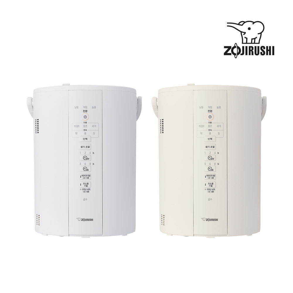 조지루시 최신형 정품 가열식 가습기 아기 신생아 대용량 간편 통세척 안전 살균 올 스텐 코팅