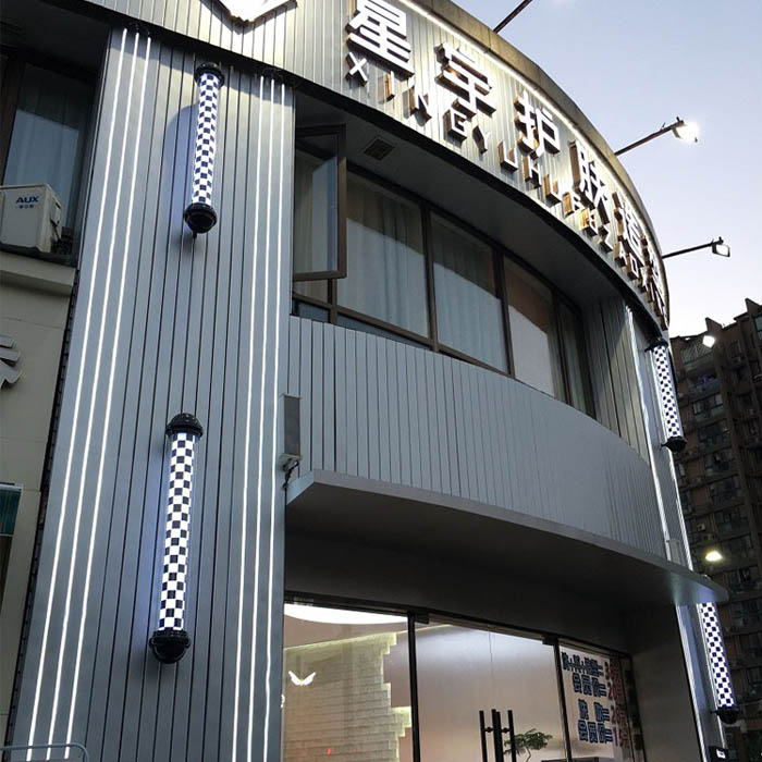 미용실 회전간판 문패 클래식 흑백 싸인볼 램프 LED LED 160cm 흑백 격자 이미지 6