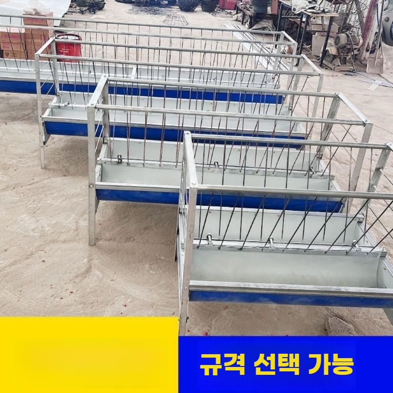 양 여물통 먹이통 가축 사료통 소 말 배식통 축사 목장 1m - 상세 이미지 2