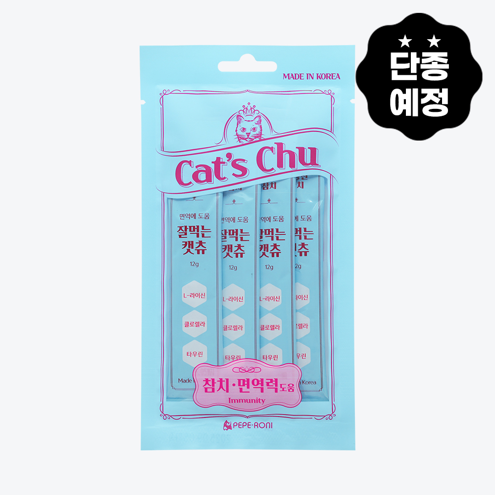 [유통기한 26.05.12] 페페로니펫 잘 먹는 캣츄 참치, 12g, 4개 제품 이미지