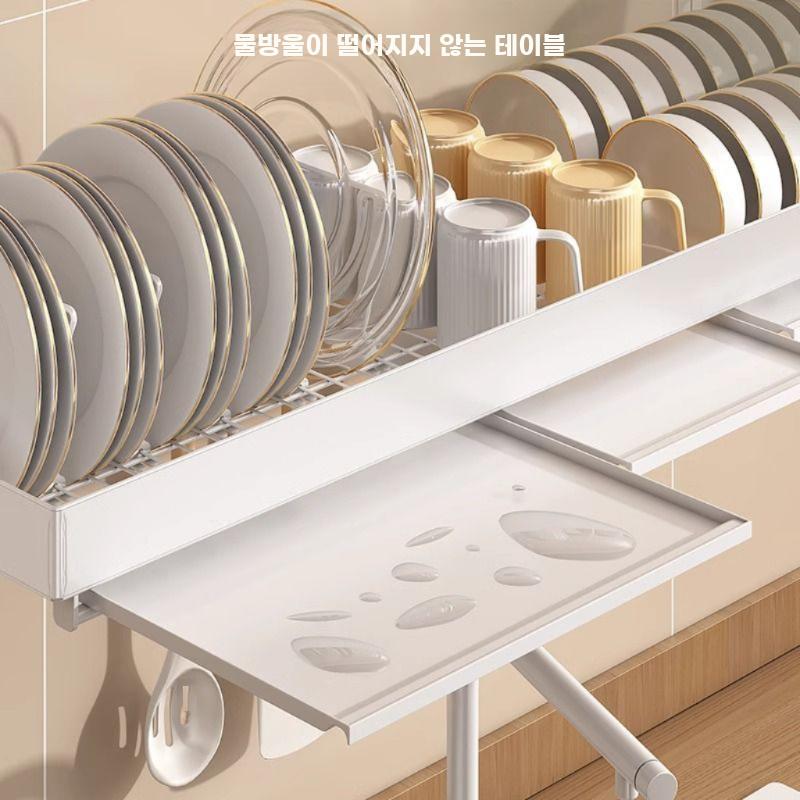 그릇 벽선반 주방 벽걸이 식기 건조대 접시 정리대 물빠짐 길이 80cm 단층 - 상세 이미지 4