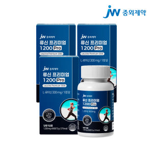JW중외제약 류신 프리미엄 1200 Pro 1200mg 60정, 3개 맛있게 먹은 솔직 후기 - 상품 이미지 1