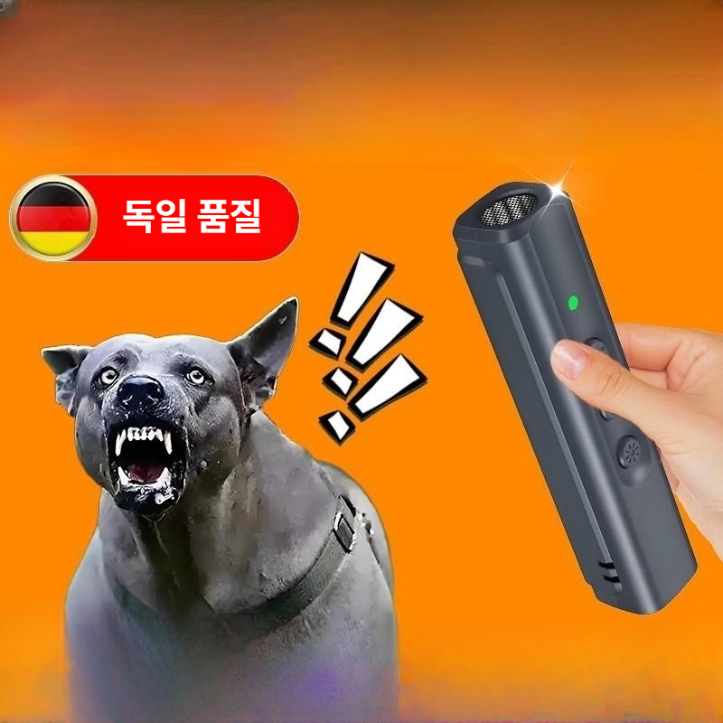 블루바구니 들개퇴치기 고양이 야생견 유해동물 맹견 미니 휴대용 - 상세 이미지 2