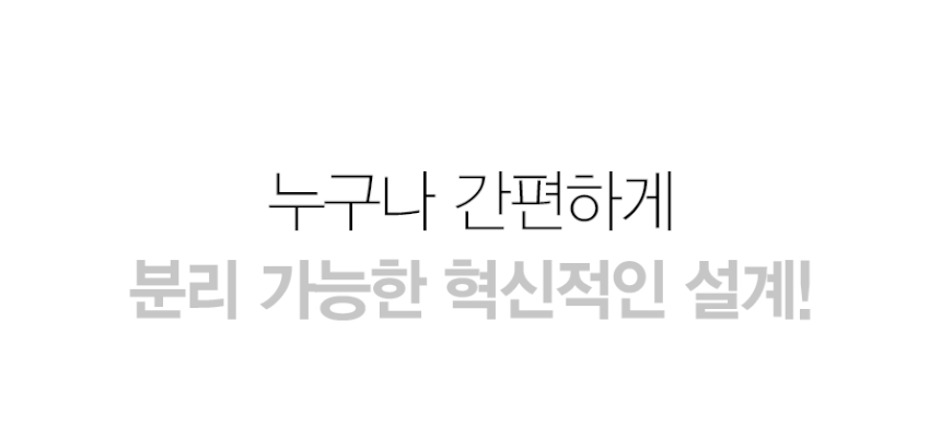 올클린 공기청정기 (15평) 상세 이미지 9