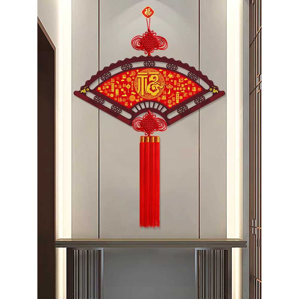 중화 인테리어 소품 중국식 벽장식 한자 무늬 목재 A형 56x96cm - 상세 이미지 3