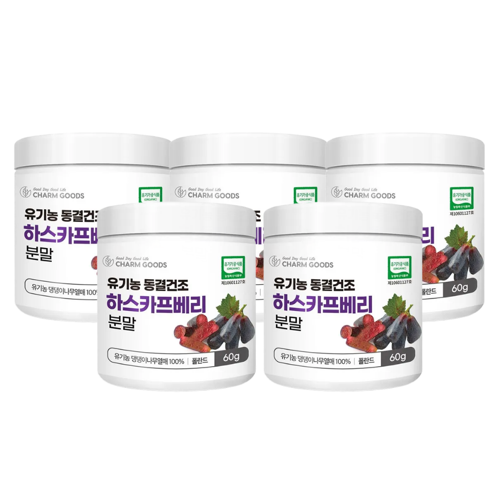 유기농 하스카프베리 분말 100% 폴란드산 동결건조 하스카프 베리 파우더 60g, 5개 - 상품 이미지