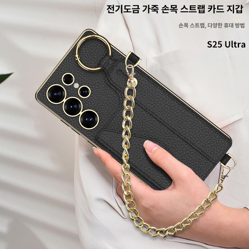 S25울트라 S25U S23울트라 S24울트라 스마트폰 지갑 케이스 마차그린 sm-s25ultra - 상세 이미지 2