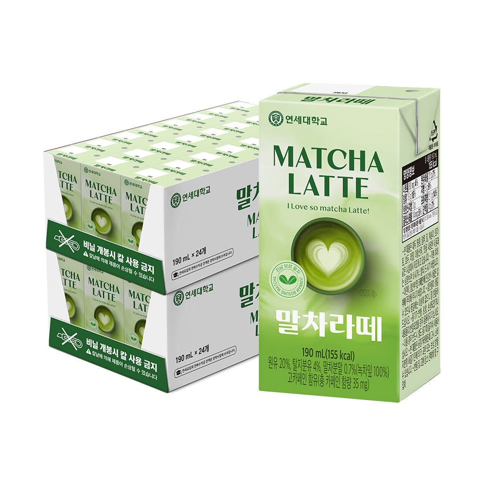 연세우유 말차라떼 우유 190ml 24개