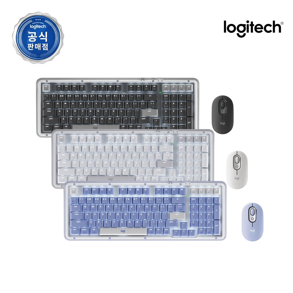 로지텍 ALTO KEYS K98M 블루투스 무선 가스켓 기계식 키보드 마우스 set 라일락, 마블축 - 상세 이미지 2
