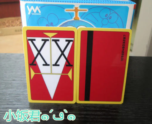 thumbnail-2