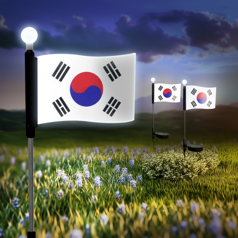 국기 태극기 행사용 미니 가정용 행사용 태극기 - 상품 이미지