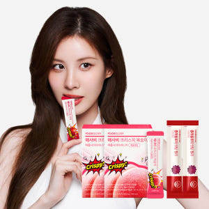 푸드올로지 씹어먹는 애사비 크리스피 20포 2박스 서현 애플사이다비니거 ... 맛있게 먹은 솔직 후기 - 상품 이미지 2