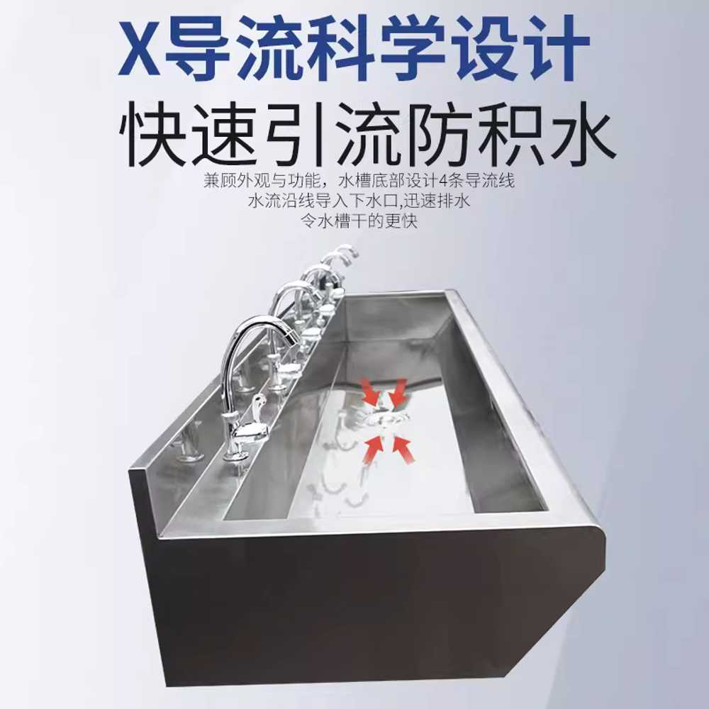 야외 개수대 벽걸이형 대형 학교 세척통 스텐 긴 펜션 100x40x20cm 304 2구 수도꼭지 - 상세 이미지 3