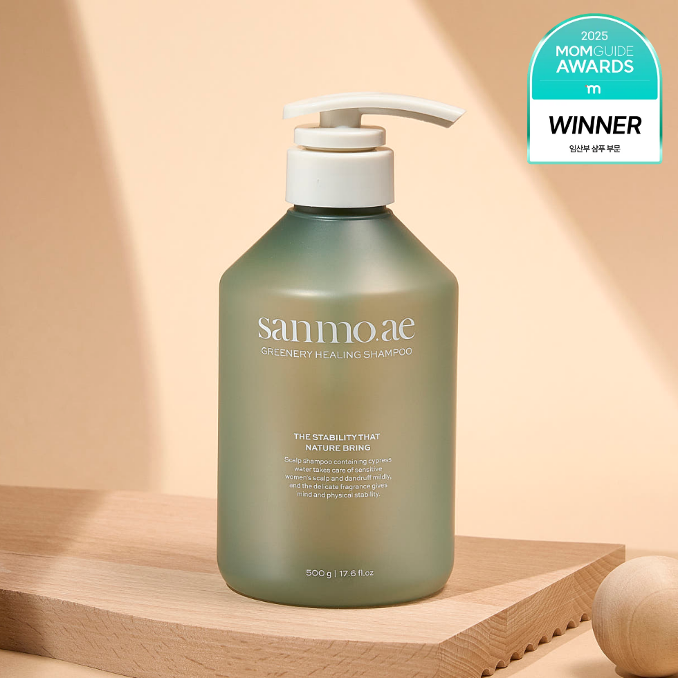 산모애 그리너리 힐링 임산부 샴푸 500g, 안심성분, 출산선물