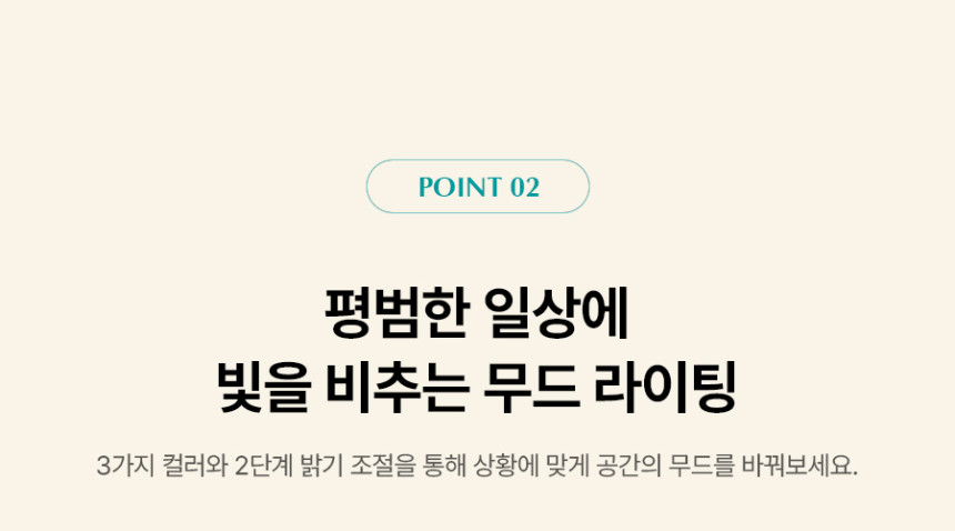 뉴미니 정수기 상세 이미지 12
