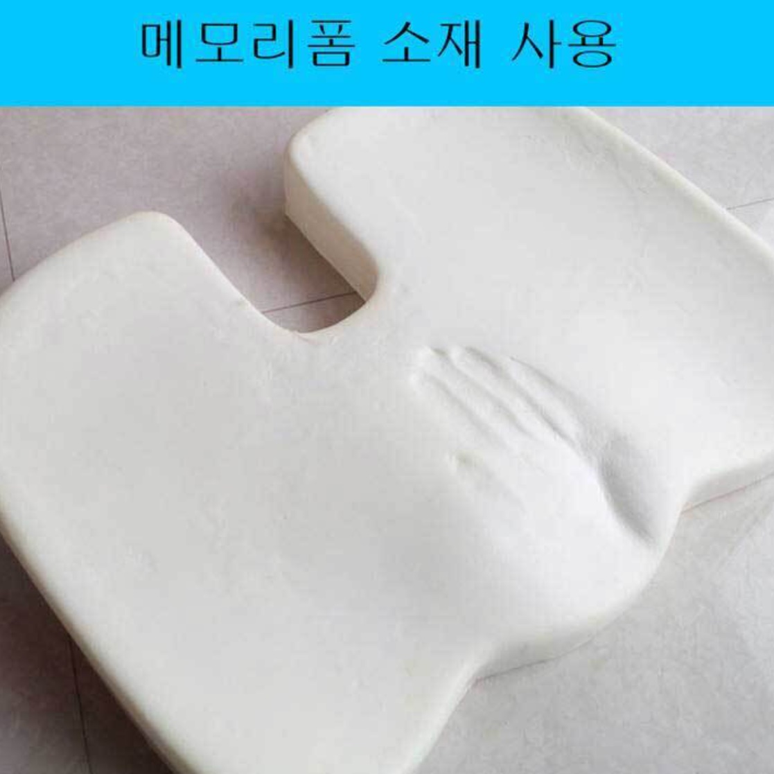 상품 이미지 2