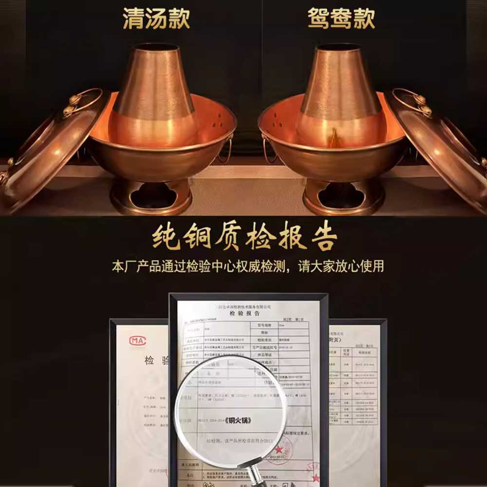 신선로 그릇 방짜 골드 한정식 수육전골 훠궈 불고기 28cm냄비 2인용 - 상세 이미지 4