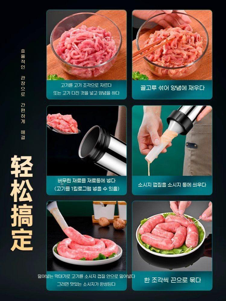 제빵 크림 주입기 도넛 디스펜서 정량 반죽 크림빵 베이킹 소분기 앙금 - 상세 이미지 5
