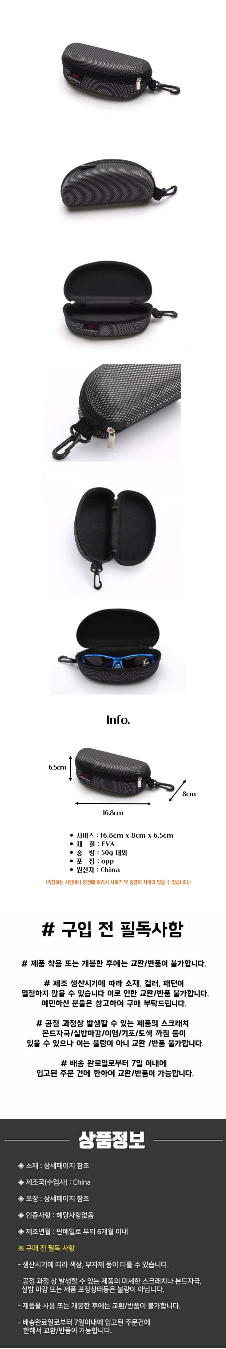 image_1767075961875_1000.jpg?type=w860