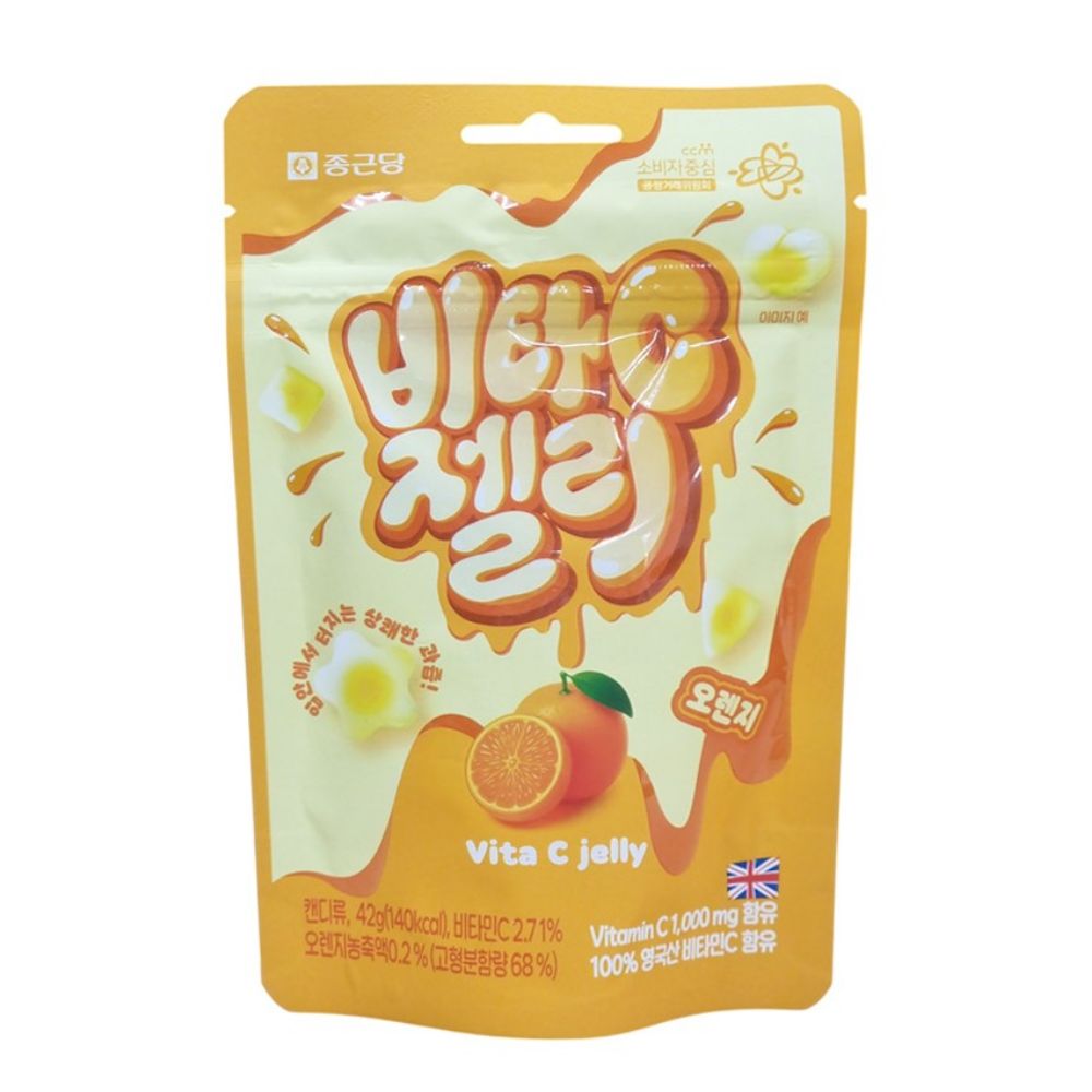 종근당 비타C 젤리 오렌지 중성 아기 비타민 고용량 천연 어린이 비타민씨 - 상세 이미지 3
