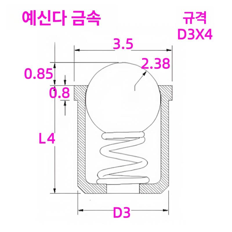 스테인리스 스틸 포지셔닝 비드 스프링 웨이브 프레스인 범퍼 d2 x 3 5n 이미지 7