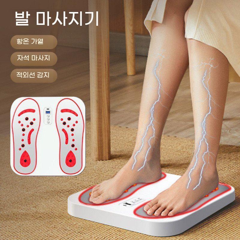 발바닥 안마 마사지 발마시지기 지압 진동 마사지기 전기 안마기 기계 - 상세 이미지 3