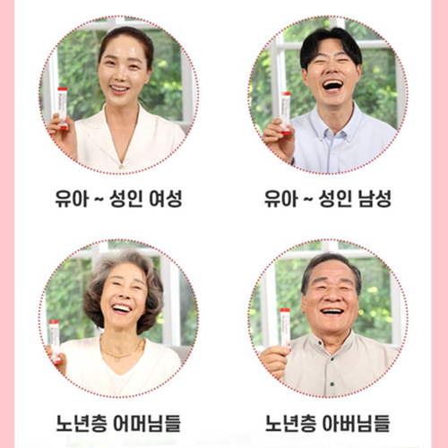 DENPLAC 덴마크 프리미엄 유산균 모유 구강 포스트 프로 바이오틱스 30포, 1개 - 상세 이미지 3