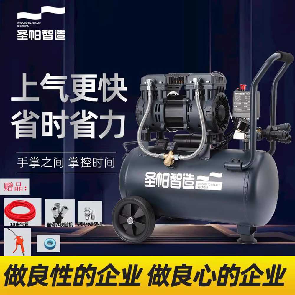 에어 콤프레셔 진공 오일리스 알루미늄 대형 저장 10L 1300W 이미지 6