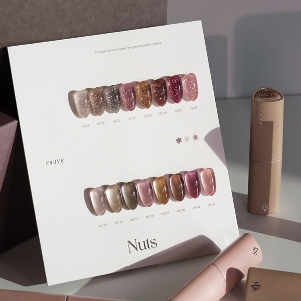 포브 넛츠 반사 글리터젤 & 자석젤 16종 (선택)