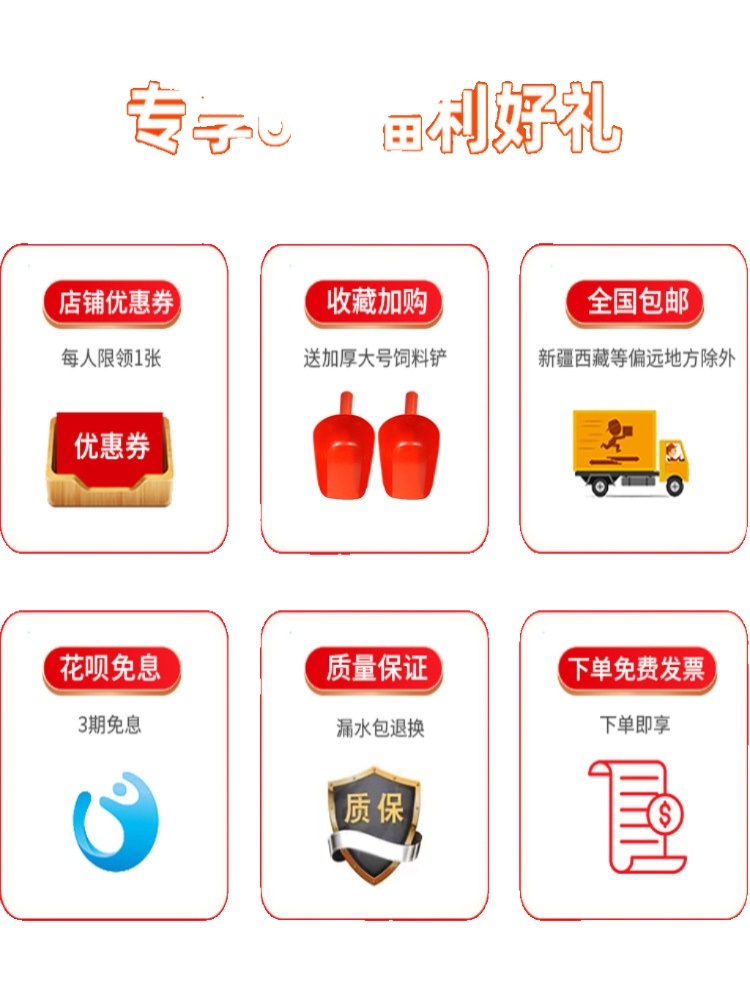 스텐 사료 구루마 양돈장 축사 스테인리스 끌차 카트 이동식 손수레 농업용 트롤리 300kg 카트 (6인치 바퀴) 1대 - 상세 이미지 5
