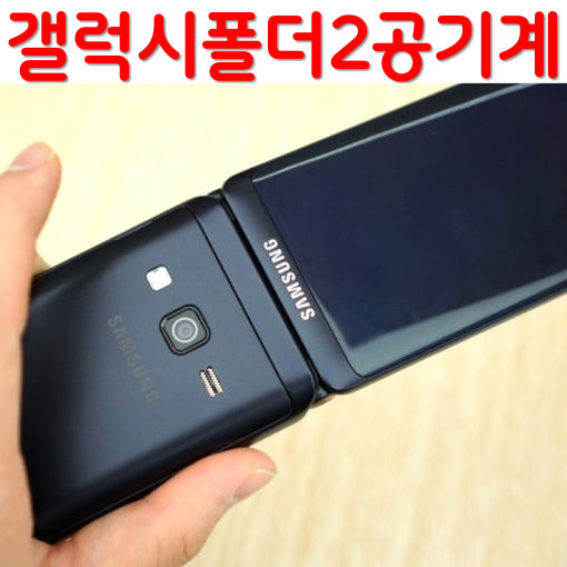 thumbnail-7