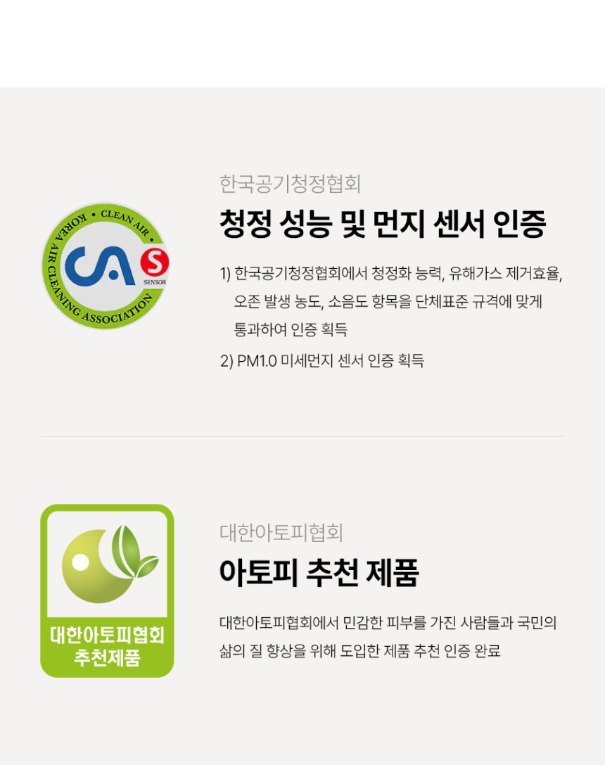 undefined 상세 이미지 24