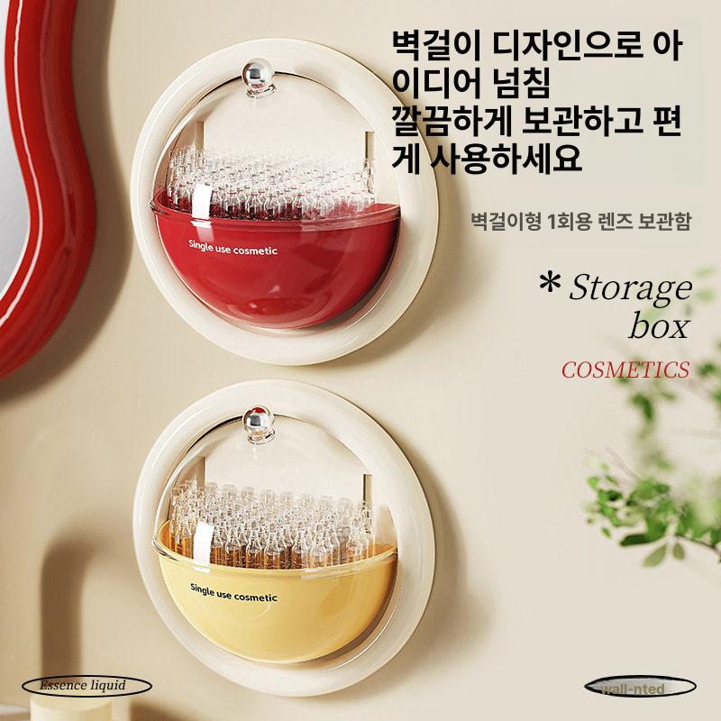 욕실 벽걸이 수납함 세면대 수건 면봉 분류 박스 레드 - 상세 이미지 3