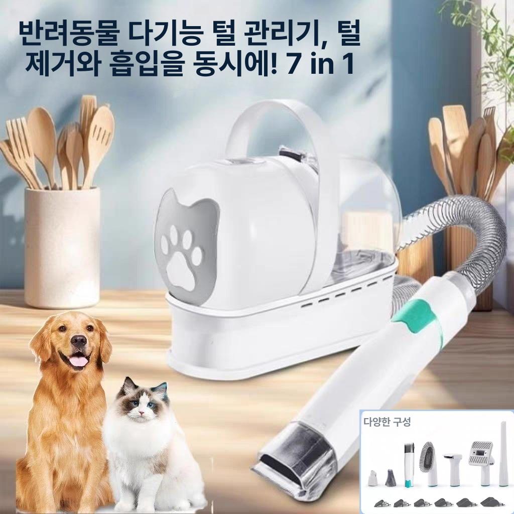 강아지 고양이 바리깡 애견 털정리 미용 청소기 이발기 - 상세 이미지 2